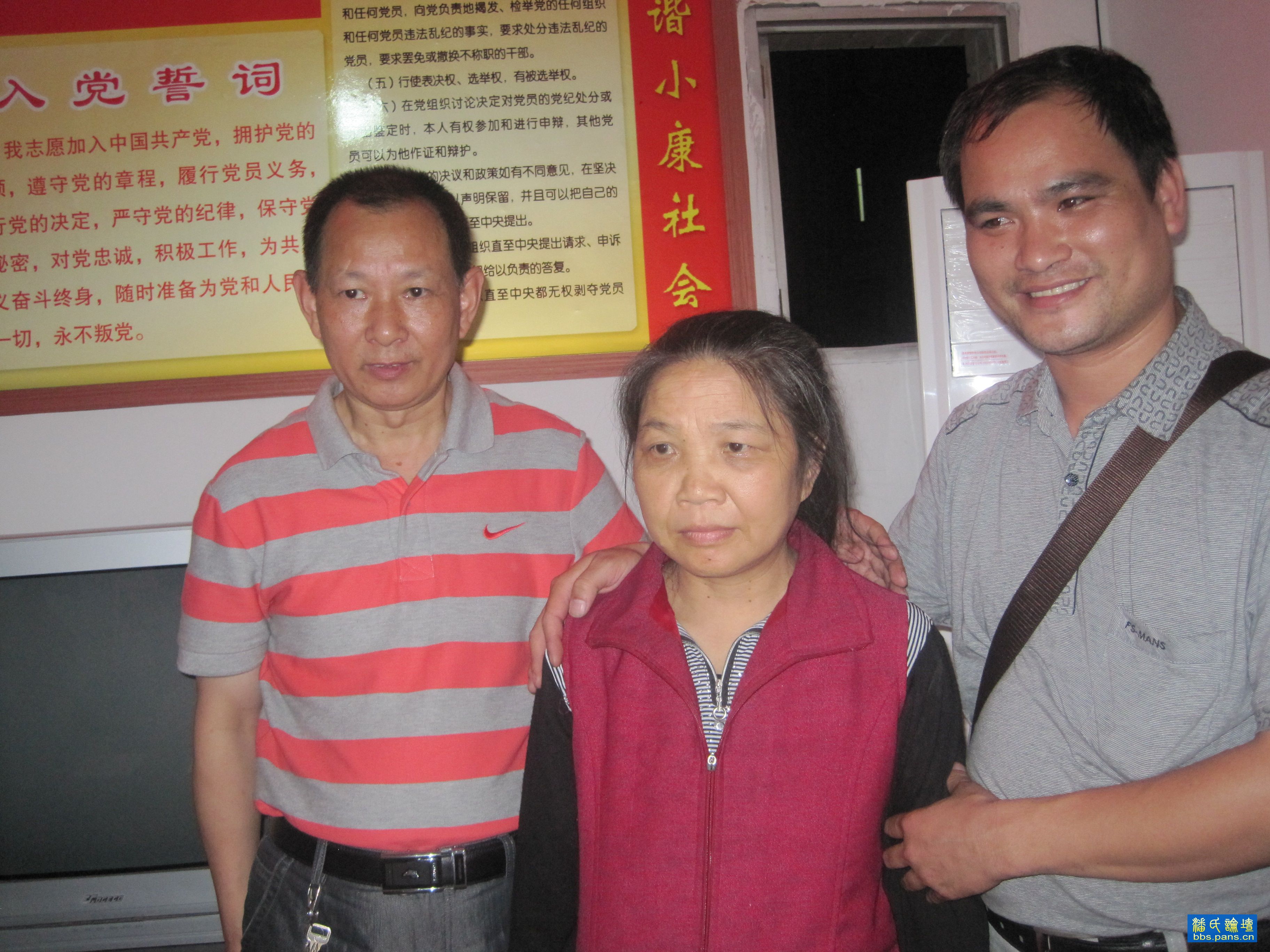 2012\06\20\68505012504137.jpg                                                                       